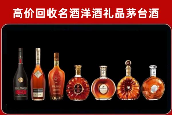 句容市回收拉菲红酒