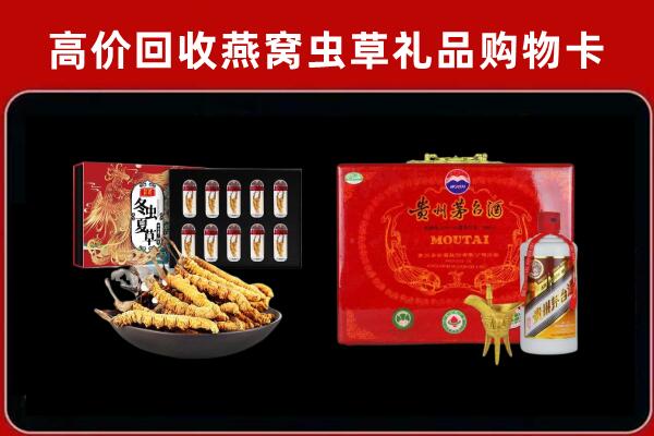 句容市回收15年茅台酒